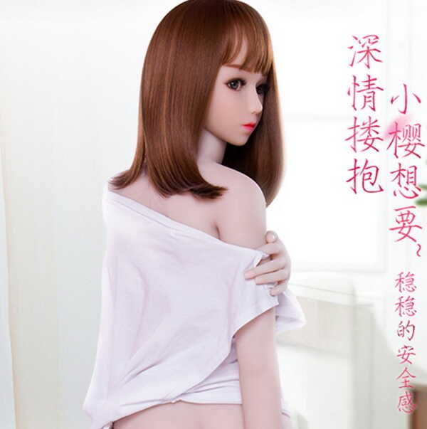 Rubber doll DL-009-3
