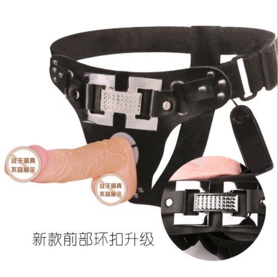 strap-belt-dildo be-011-17