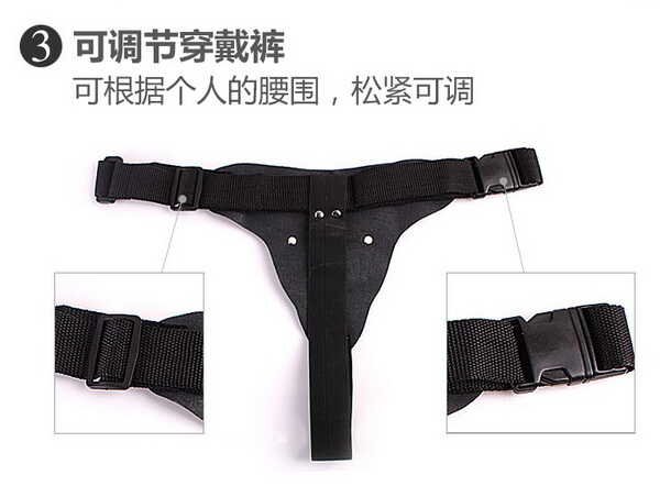 strap-belt-dildo be-002-17