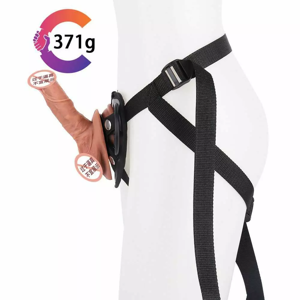 strap-belt-dildo be-008-21