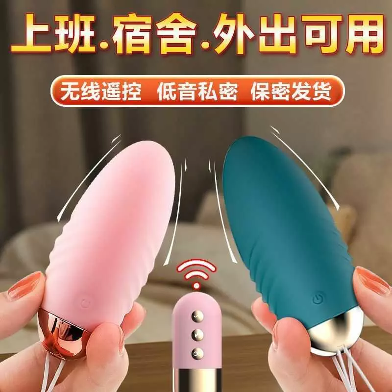 vibrator-vb-018-5